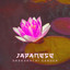 Japanese Shakuhachi Garden (Healing Meditation Spa Music with Mindfulness Waterfall Ambience) cover