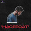 Unknown Title cover