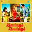 Zindagi Zindagi (Original Motion Picture Soundtrack) cover