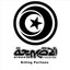 Armand Van Helden — Conscience (feat. Tekitha) cover art