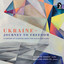 Unknown Title cover