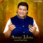 Anup Jalota Divine Bhajans cover