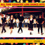 All-Time Country Line Dance Hits - Vol. 5 cover