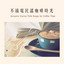 Unknown Title cover