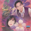 Hình Ảnh Người Em Không Đợi cover