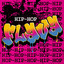 Hip-Hop Flava cover