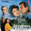 Jeena Marna Tere Sang cover