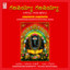Kanipakkam Ganapathi cover
