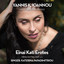 Einai Kati Erotes - Duet cover