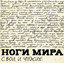 Unknown Title cover