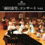 Unknown Title cover