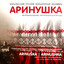 Unknown Title cover