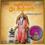 Uddharisu Tande Sri Siddharama cover