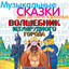 Unknown Title cover