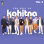 The Best of Kahitna Vol. 3 cover