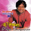 Sudu Paravi Rana Se cover
