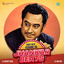 [{"id":1373,"spotify_artist_id":"61JrslREXq98hurYL2hYoc","name":"Lata Mangeshkar","popularity":null,"checked":0,"images":null,"created_at":"2022-03-19T20:05:02.000000Z","updated_at":"2022-03-19T20:05:02.000000Z","pivot":{"track_id":11261,"artist_id":1373},"genres":[]},{"id":1838,"spotify_artist_id":"0GF4shudTAFv8ak9eWdd4Y","name":"Kishore Kumar","popularity":72,"checked":0,"images":"a:3:{i:0;O:8:\"stdClass\":3:{s:6:\"height\";i:640;s:3:\"url\";s:64:\"https:\/\/i.scdn.co\/image\/ab6761610000e5ebc9ac92d87de28795c1c49730\";s:5:\"width\";i:640;}i:1;O:8:\"stdClass\":3:{s:6:\"height\";i:320;s:3:\"url\";s:64:\"https:\/\/i.scdn.co\/image\/ab67616100005174c9ac92d87de28795c1c49730\";s:5:\"width\";i:320;}i:2;O:8:\"stdClass\":3:{s:6:\"height\";i:160;s:3:\"url\";s:64:\"https:\/\/i.scdn.co\/image\/ab6761610000f178c9ac92d87de28795c1c49730\";s:5:\"width\";i:160;}}","created_at":"2022-04-06T23:31:02.000000Z","updated_at":"2022-04-06T23:31:02.000000Z","pivot":{"track_id":11261,"artist_id":1838},"genres":[{"id":395,"name":"classic bollywood","pivot":{"artist_id":1838,"genre_id":395}},{"id":304,"name":"desi pop","pivot":{"artist_id":1838,"genre_id":304}},{"id":305,"name":"filmi","pivot":{"artist_id":1838,"genre_id":305}},{"id":306,"name":"modern bollywood","pivot":{"artist_id":1838,"genre_id":306}}]},{"id":8558,"spotify_artist_id":"2tj8mpAYuA0p3XjIUhviMG","name":"DJ Harshit Shah","popularity":null,"checked":0,"images":null,"created_at":"2023-01-27T20:28:01.000000Z","updated_at":"2023-01-27T20:28:01.000000Z","pivot":{"track_id":11261,"artist_id":8558},"genres":[]},{"id":8559,"spotify_artist_id":"2YpNsPpoWV4shQrSGbJtrd","name":"DJ MHD IND","popularity":null,"checked":0,"images":null,"created_at":"2023-01-27T20:28:01.000000Z","updated_at":"2023-01-27T20:28:01.000000Z","pivot":{"track_id":11261,"artist_id":8559},"genres":[]}] - 