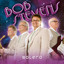 Bolero cover