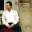 Serdar Ortaç profile