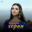 Konmani Xopun cover