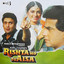 Rishta Ho To Aisa (Original Motion Picture Soundtrack) cover