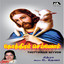 Thotthiram Seyvom cover
