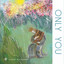 Return Home cover