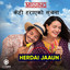 Herdai Jaaun ( From "Missing: Keti Harayeko Suchana") cover