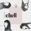 Chell - Vestido