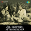 Seth Sagalsha (Original Motion Picture Soundtrack) cover