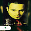 Assi El Hallani - Talou Alyna - Assi El Hallani-Talou Alyna