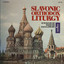 Unknown Title cover