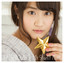 Aso Natsuko - MoonRise Romance