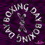 Boxing Day cover