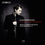 Oboe Concerto in D Minor: III. Presto (After BWV 35, BWV 156, BWV 1056 and BWV 1059) cover