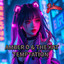 Temptation - Extended Mix