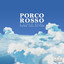 Bygone Days (From "Porco Rosso") [Alternate Piano Version] cover