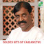 Golden Hits of Vairamuthu cover