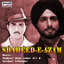 Shaheed-E-Azam (Original Motion Picture Soundtrack) cover