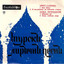 Unknown Title cover