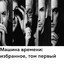 Unknown Title cover