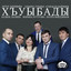 Unknown Title cover