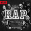 #Rap 2016 : 100% Rap français cover