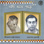 Unknown Title cover