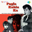 Aashiq Hoon Ek Mahajbin Ka cover