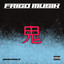FRIGO MUSIK cover