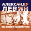 Unknown Title cover