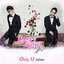 In Need of Romance 2012 PART1 (Soundtrack)