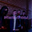 Unknown Title cover