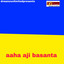 Aaha aji Basanta cover